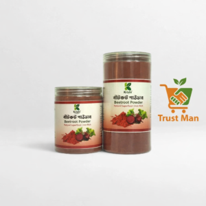 বিটরুট পাউডার / Beetroot Powder 500gm