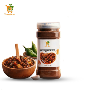 কালাভুনা মসলা( Kala Bhuna Masala)-500gm
